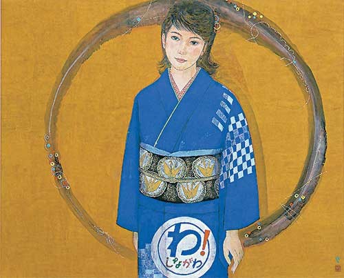 わ！しながわ — 吉久保絢子