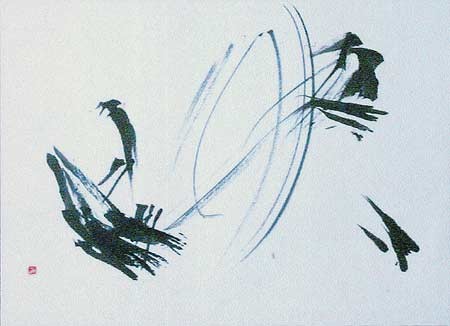 墨象「映」 — 長岡美和子