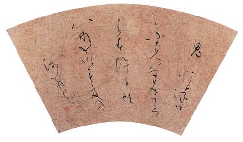 鬼灯を口に… — 黒田賢一