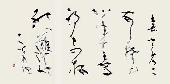 春雨 — 黒田賢一