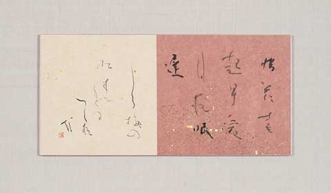 惜　花（蕪村） — 土橋靖子