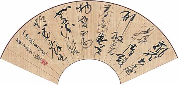 飄然出屋早梅清…（自詠） — 伊藤一翔
