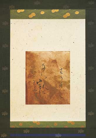 木の芽（村上鬼城句） — 奥宣憲