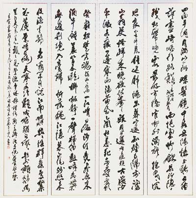 瀟湘八景　玉澗詩（四紙） — 真神巍堂