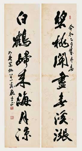 碧桃白鶴（逎賢） — 真神巍堂