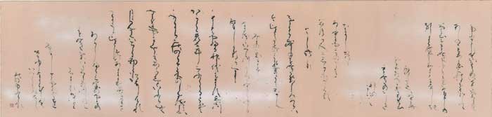秋 — 寺岡棠舟