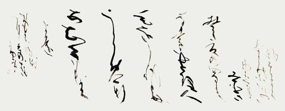 風そよぐ…他一首 — 近藤浩乎