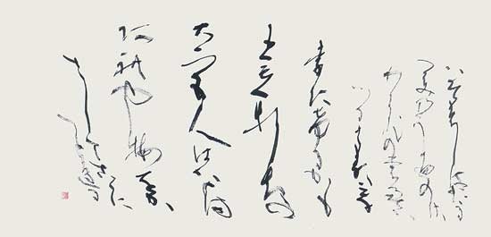 春 — 近藤浩乎