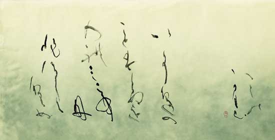 香具山（万葉集） — 倉橋奇艸