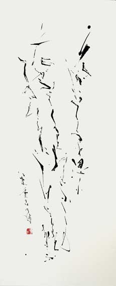 早　春 — 吉田博