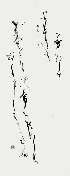 面　影 — 小林幸子