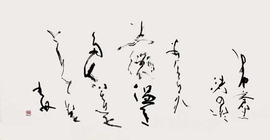 蒼き渚 — 小林幸子