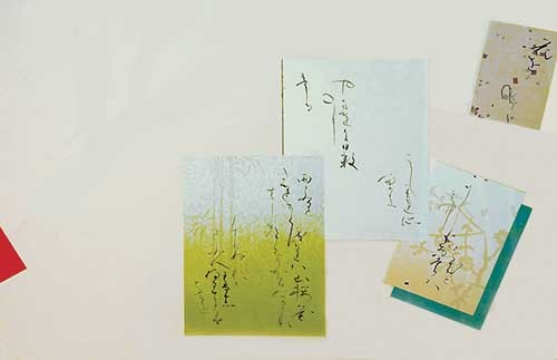 花をみむ…（金槐和歌集 源実朝 他六首）部分 — 清水澄江