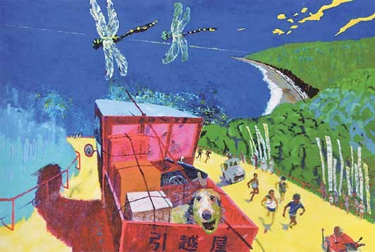 マラソンの日 — 糸井邦夫