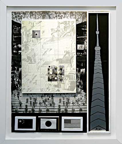 ＴOＫＹO２１００ — 鬼頭霧子